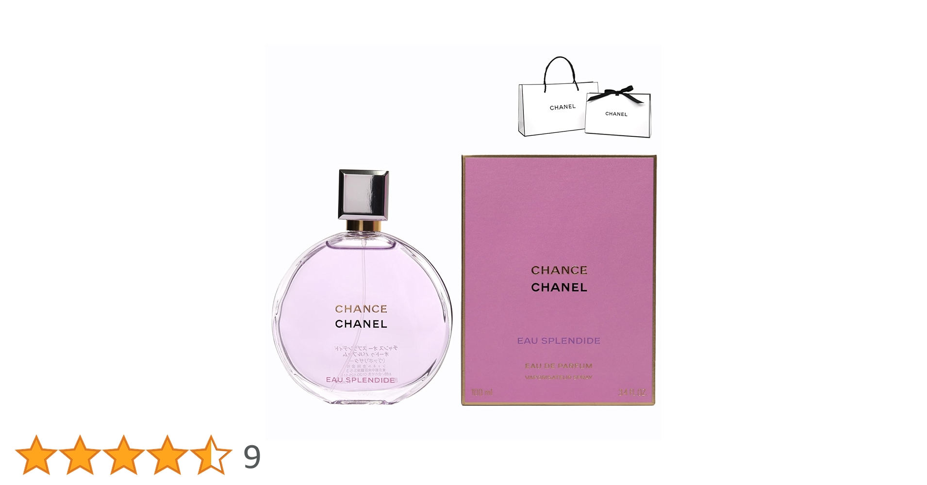 Amazon | [ラッピング済み/ショップバッグ付き] CHANEL シャネル